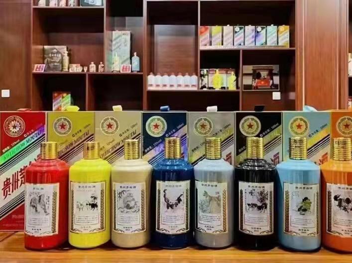 朔州生肖酒回收